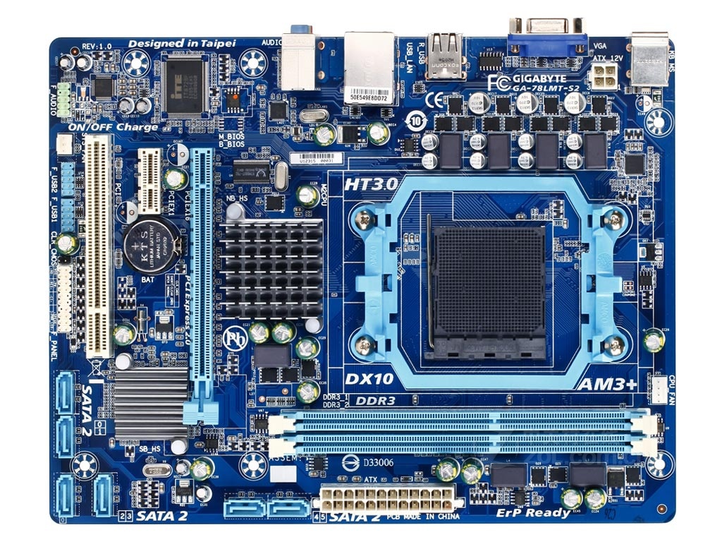 探索技嘉H110M-S2DDR4主板：卓越性能与显著特色的深度剖析  第4张