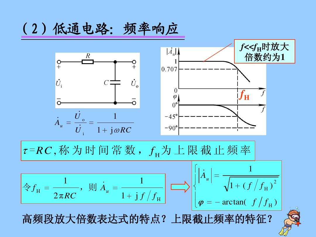 揭秘5G网络频段：从现况到未来，多维度解析其深远影响  第7张