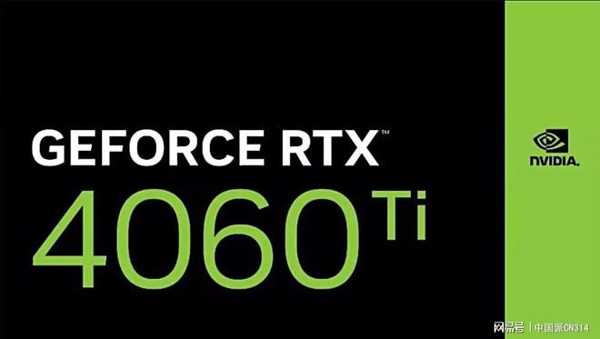 深度解读：昂达7300GT显卡的性能与特色，透视NVIDIA GeForce7系列历史角色  第7张