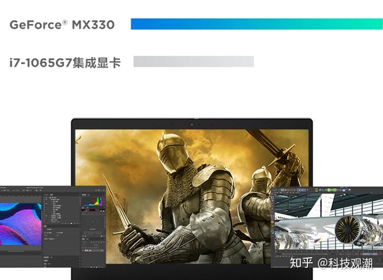 微星GT系列笔记本升级为NVIDIA GeForce RTX 2060：性能分析与操作步骤详解  第3张