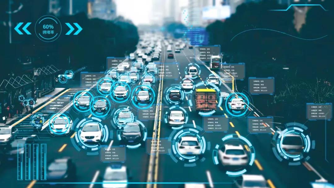 探索5G网络在智能交通领域的巨大潜力与应用前景  第6张