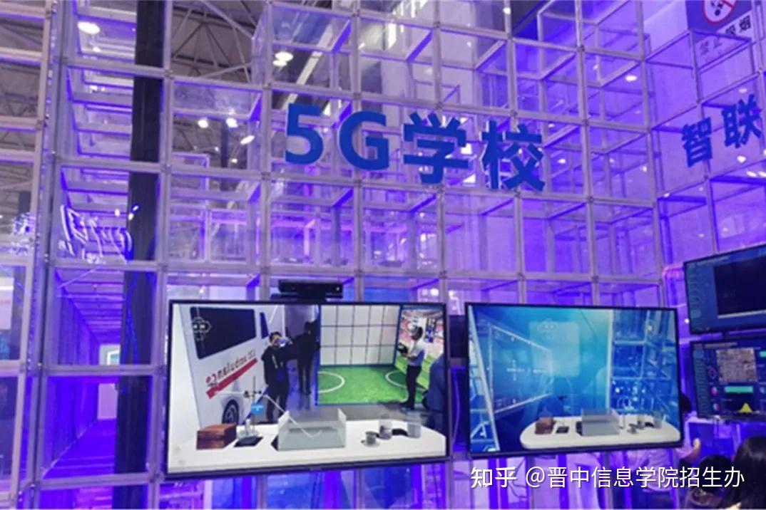仙游5G网络：探寻变革之路，科技魅力引领新生活  第1张