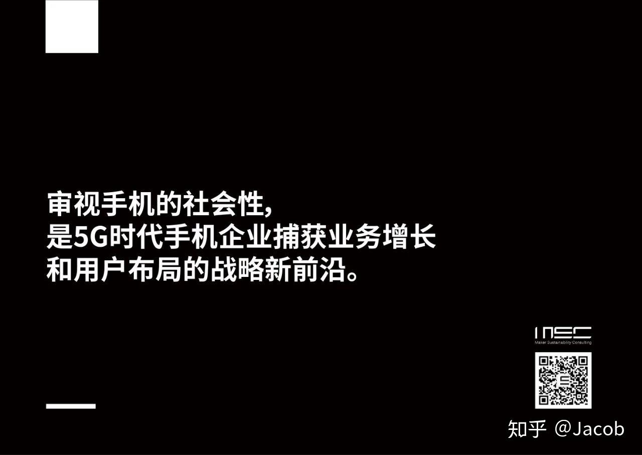 探讨5G网络废弃物管理对环保的重要性及可持续发展的关键  第5张