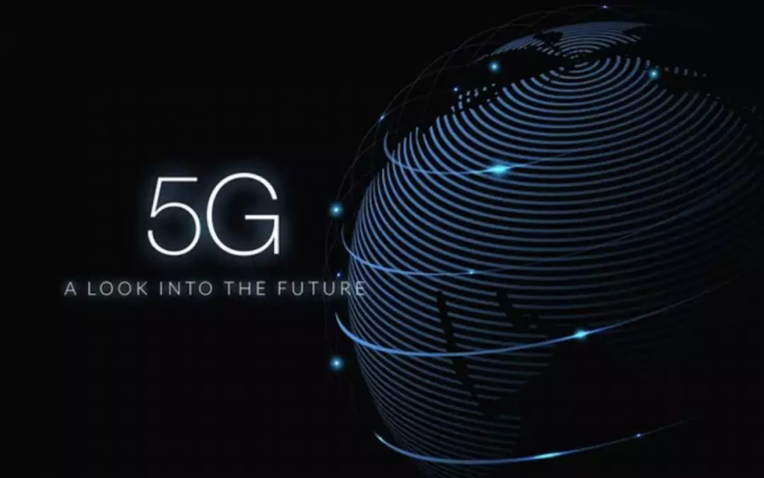 展望5G移动网络：超高速、低时延，改变未来生活方式  第1张