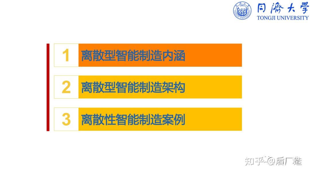 探索安卓4.2系统体积的影响及多维内涵剖析  第1张