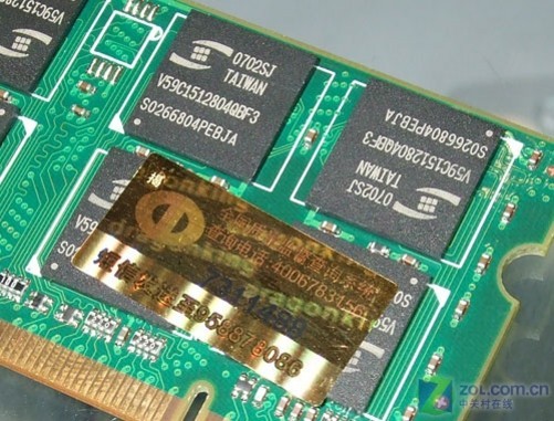 ddr2什么内存 探秘DDR2内存：性能突破的市场宠儿  第9张