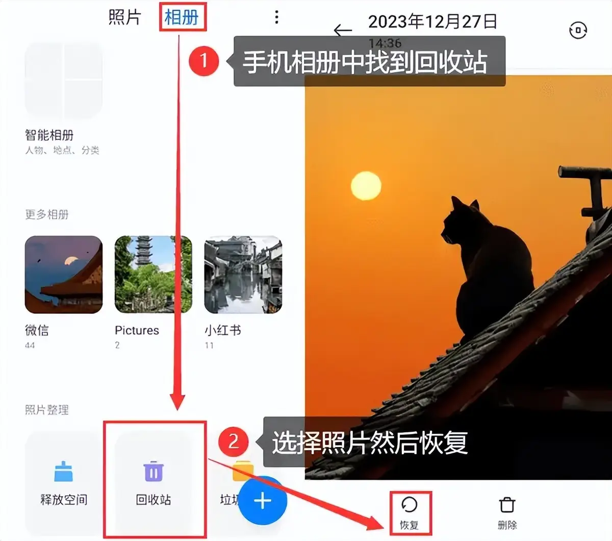 如何连接蓝悦蓝牙音箱与优盘？操作步骤及注意事项详解  第6张