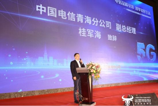 灵川5G网络全面覆盖，科技助力城市发展，居民生活便捷革新  第5张