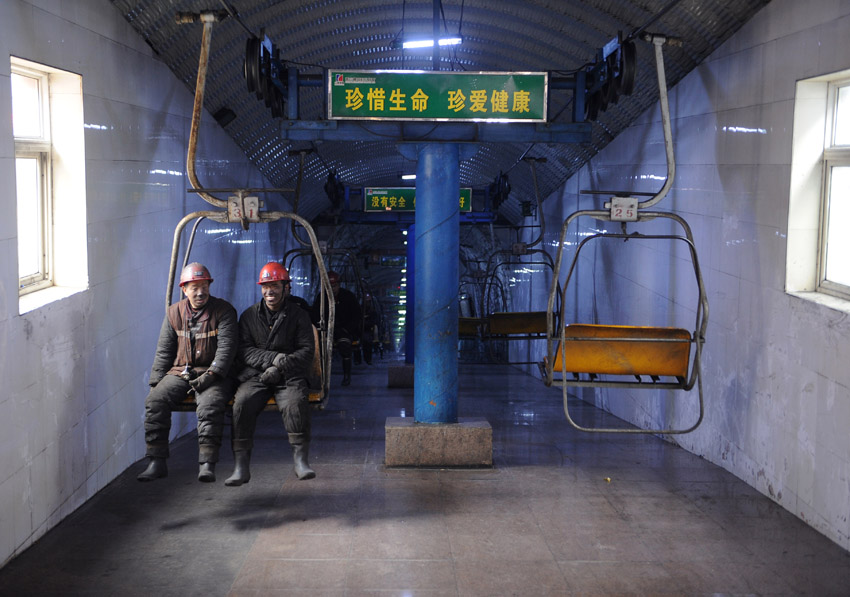 山西籍煤矿工人分享：5G网络革新煤矿工作生活模式  第7张
