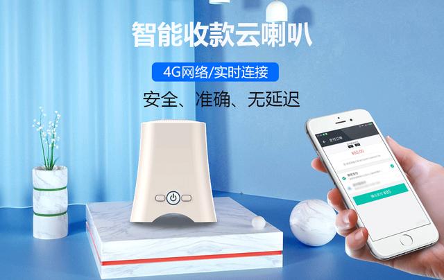 蓝牙音响连接WiFi，音乐体验升级，打造更广阔音乐环境  第5张