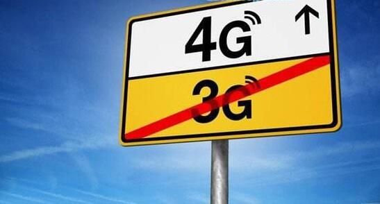 突然回到4G网络，生活被冲击：如何应对网络依赖度过高的问题？  第6张