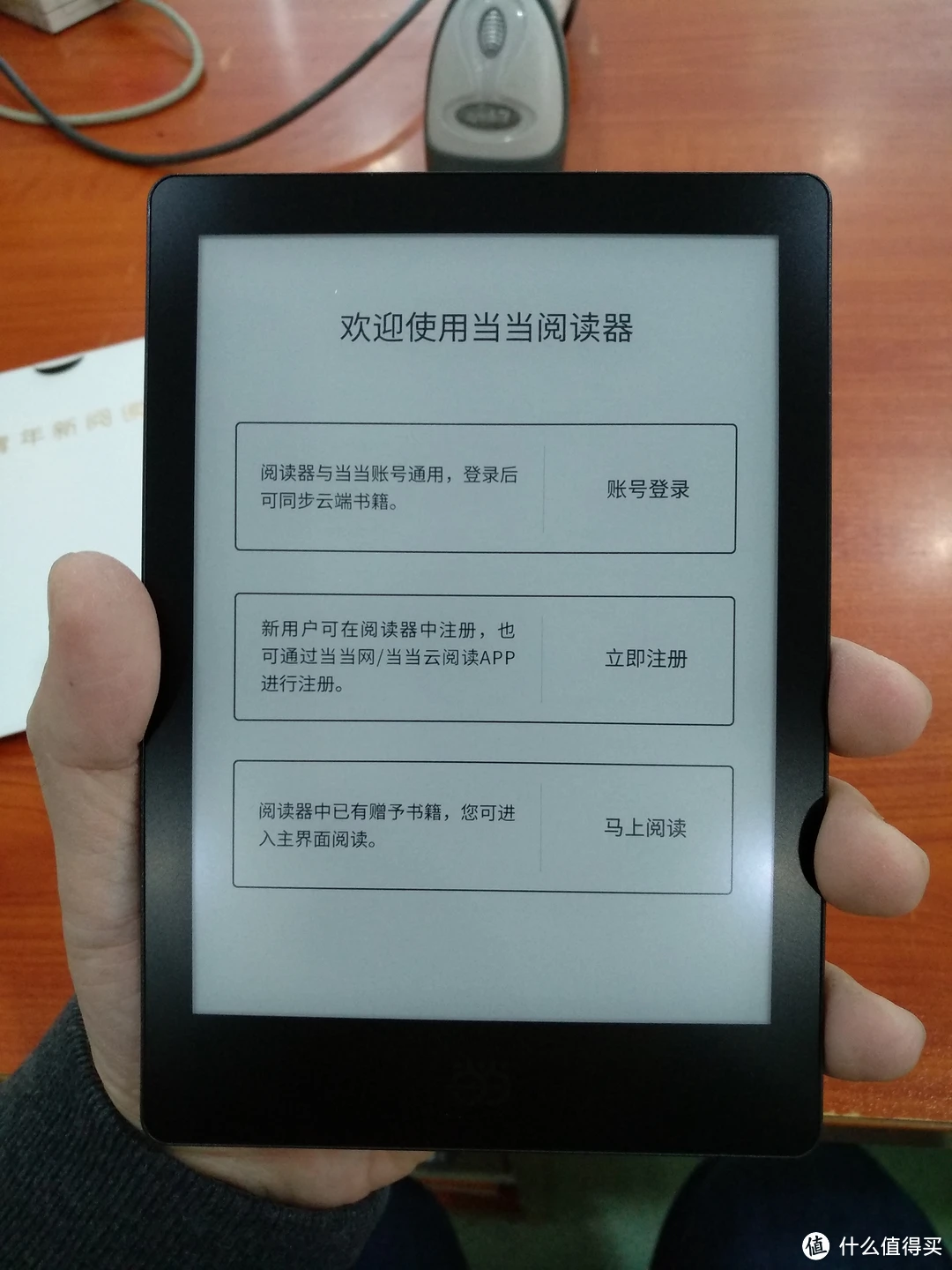 安卓系统KindleApp详细使用教程，让阅读更便捷  第2张