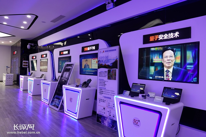 探寻5G网络技术的前世今生，河北省已试行，引领智慧社会发展  第7张