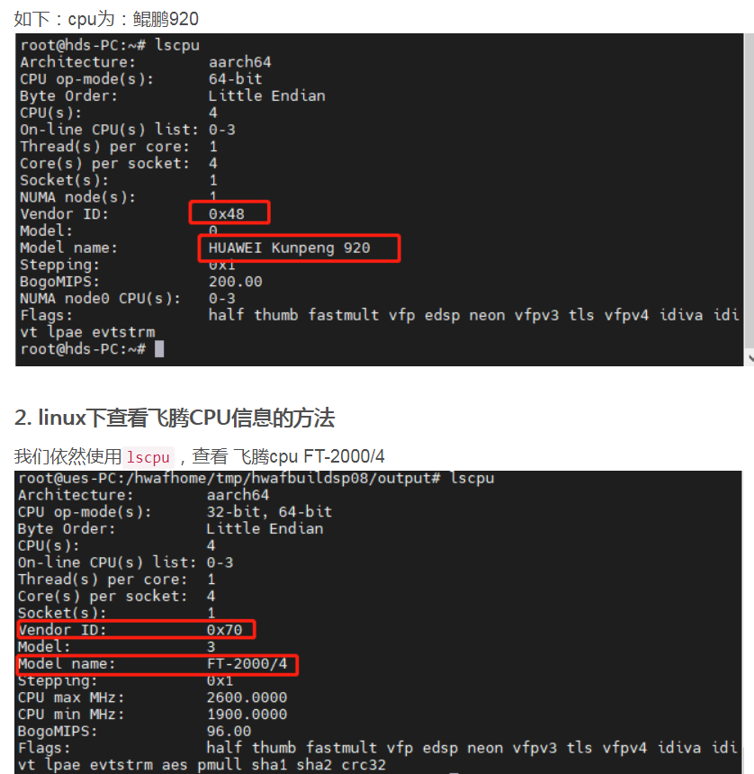 GT210与240显卡外观设计细微差别揭秘，性能及应用领域大不同  第8张