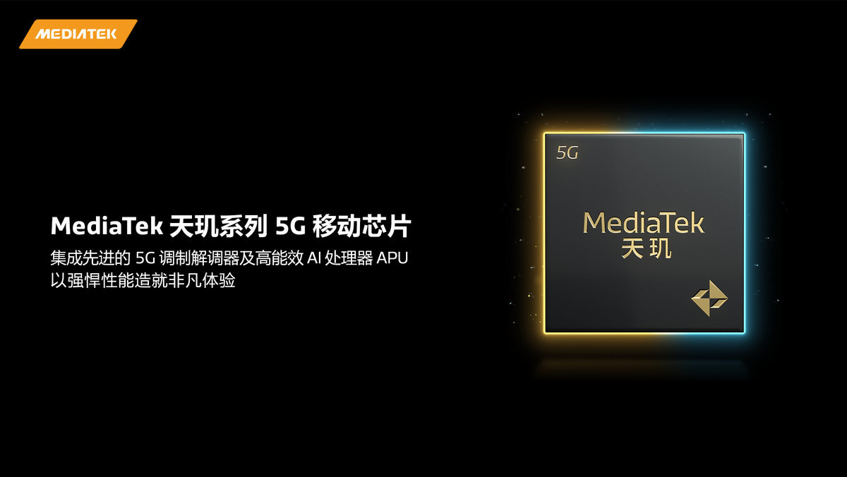 5G网络信号缺失背后原因分析及解决探讨  第2张