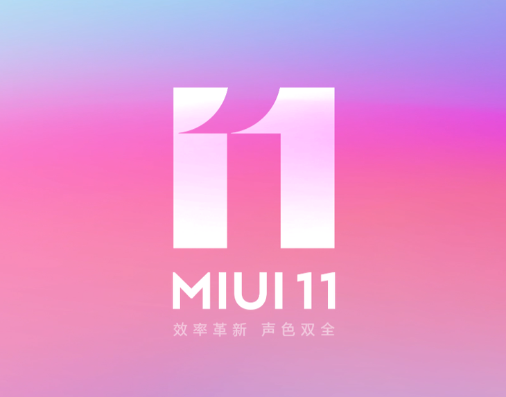 探秘国内最优秀的安卓系统，MIUI生态引领Android领域发展  第6张