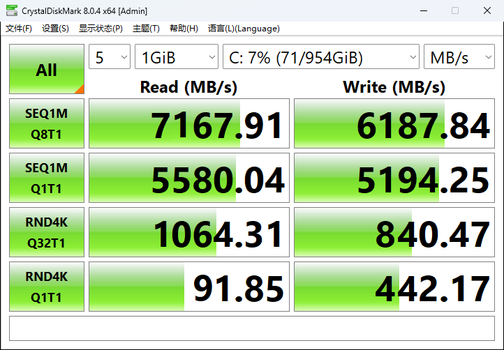 浙江5G网络靓号：数字化时代的新风向  第9张