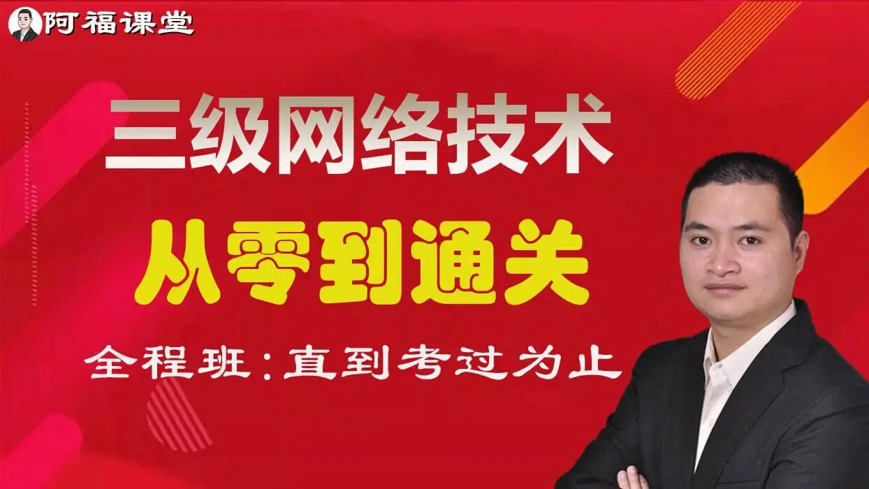 深度解读安卓原生系统适配技巧，助力更多用户掌握此关键技能  第8张