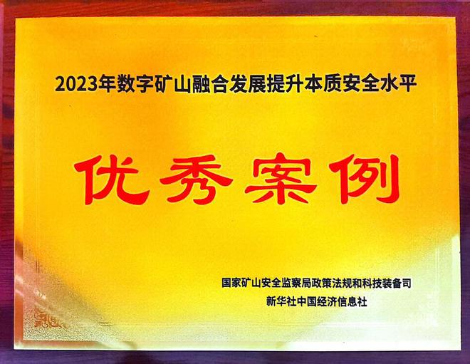 5G网络革新：提升生活品质与数据传输效能  第2张