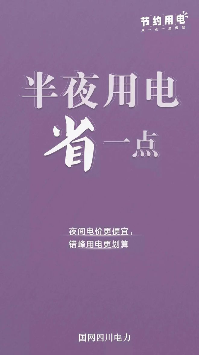 深度解析：国产 5G 手机零部件背后的故事与付出  第3张