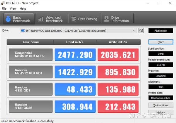 自动校准 DDR3 内存参数：探索提升计算机性能的秘密  第5张