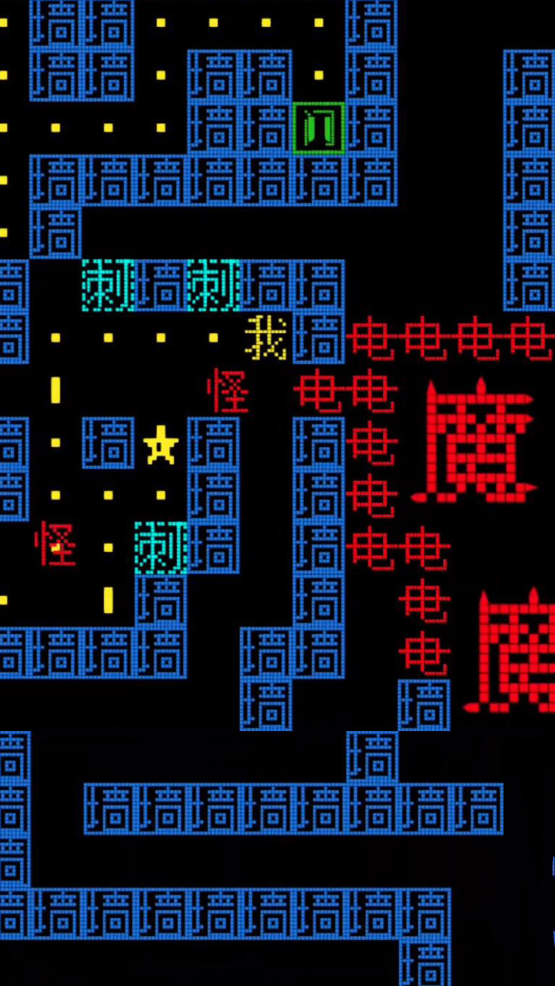 探索安卓系统中的拼图鸭模式：一个充满想象力的数码游戏城  第2张