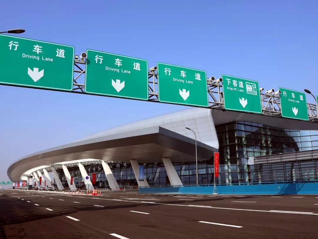 宁波机场 5G 技术：让旅客的旅途不再孤单  第1张