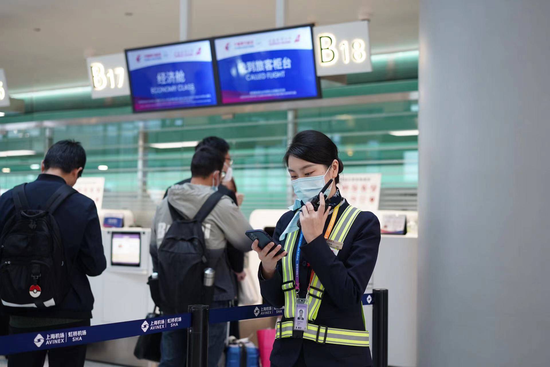 宁波机场 5G 技术：让旅客的旅途不再孤单  第5张