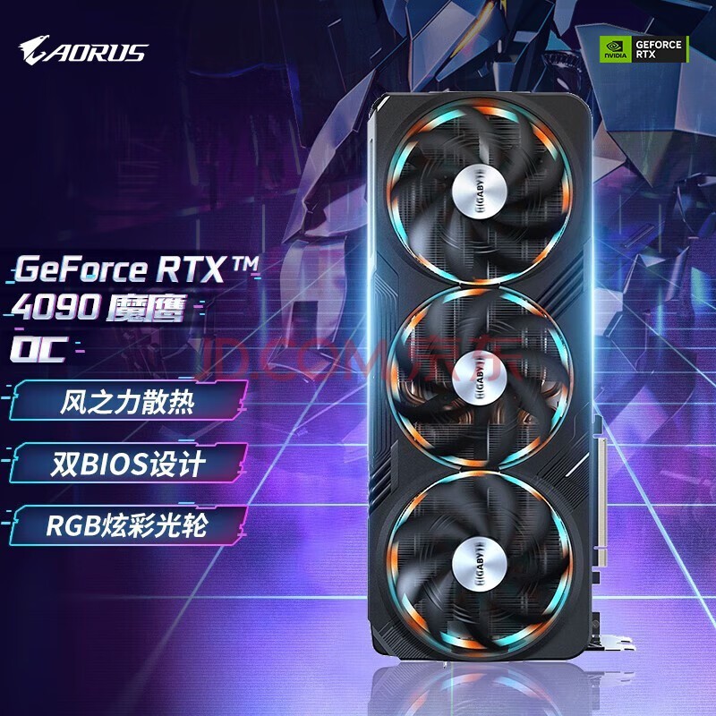 显卡挑选指南：HD8470 与 GT701，谁是游戏体验的最佳选择？  第7张