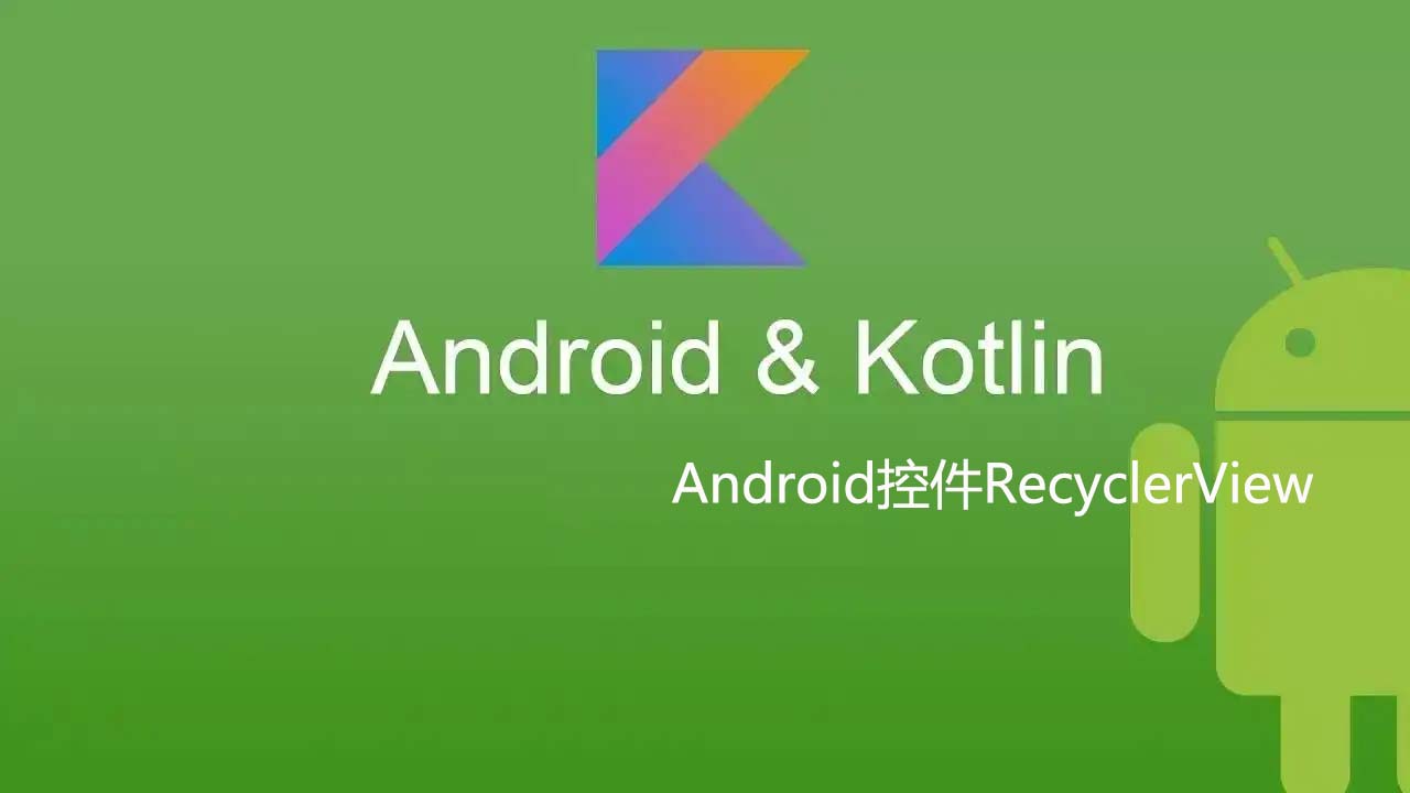 探索 Android 原生系统包的神秘魅力与自由精神  第4张