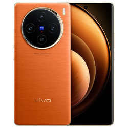 探索 Vertu5G 手机的亮度性能：科技与艺术的完美融合  第2张
