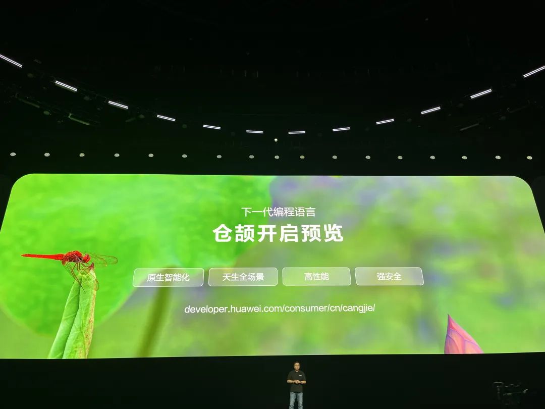 意大利电信 5G 手机：开启交互新篇章，带来极致速度体验  第8张