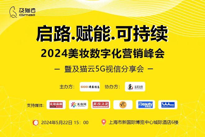 realme 智能手机：5G 技术的速度艺术，如何在数字化时代脱颖而出  第9张