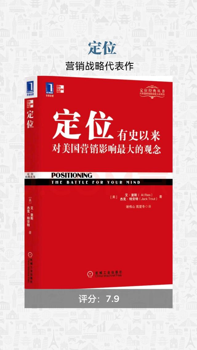 安卓双系统模组：技术革新与思想革命的完美融合  第2张