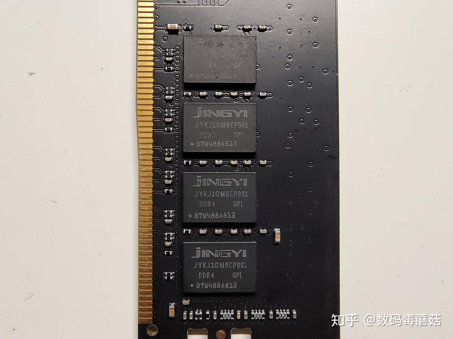 MIGDDR4 速率检测：探索高速内存技术的奥秘  第4张