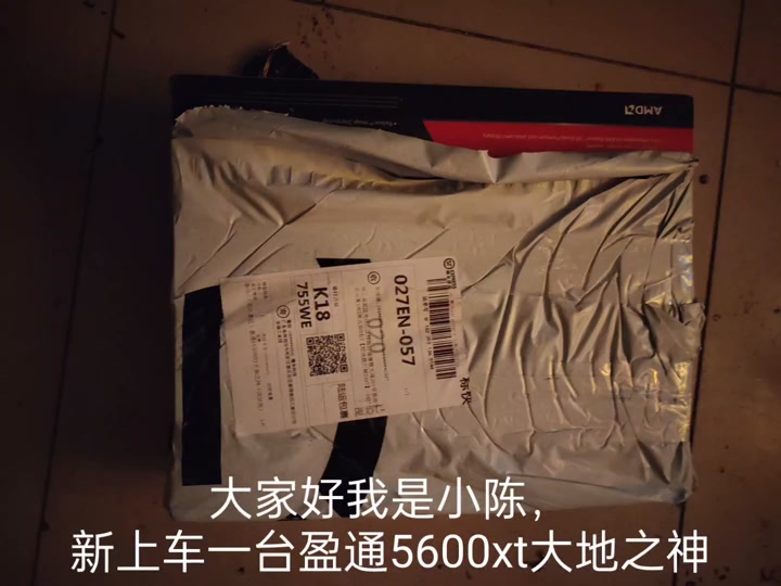 R7430 与 GT720 显卡性能与价格对比，谁更值得购买？  第10张