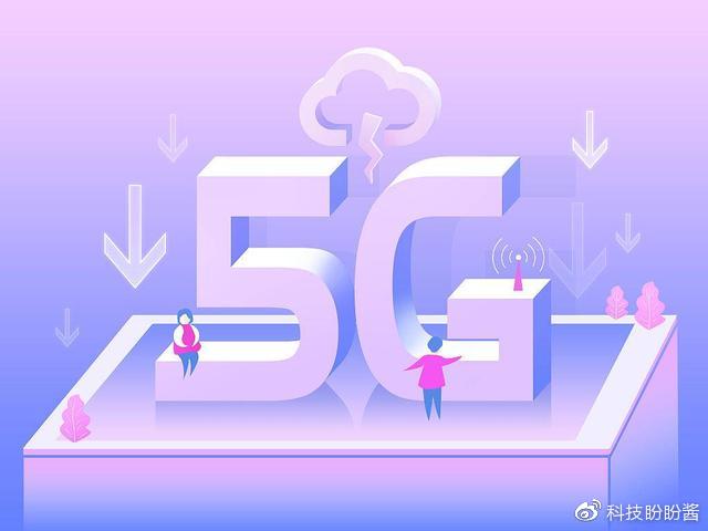 5G 手机在广州掀起热潮：科技与生活的深度交融  第3张