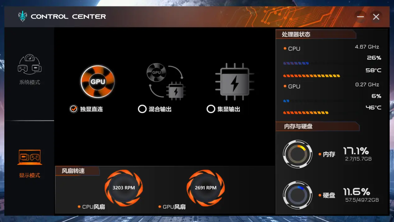 DDR4 大显存显卡：游戏体验全面升级的关键  第3张