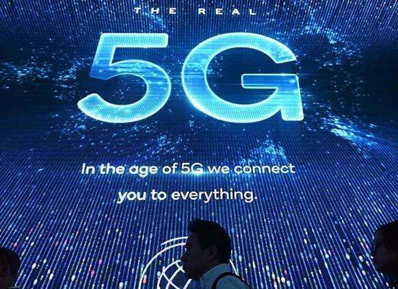 5G 手机设计大赛：探索 技术魅力，开启万物互联新时代  第6张