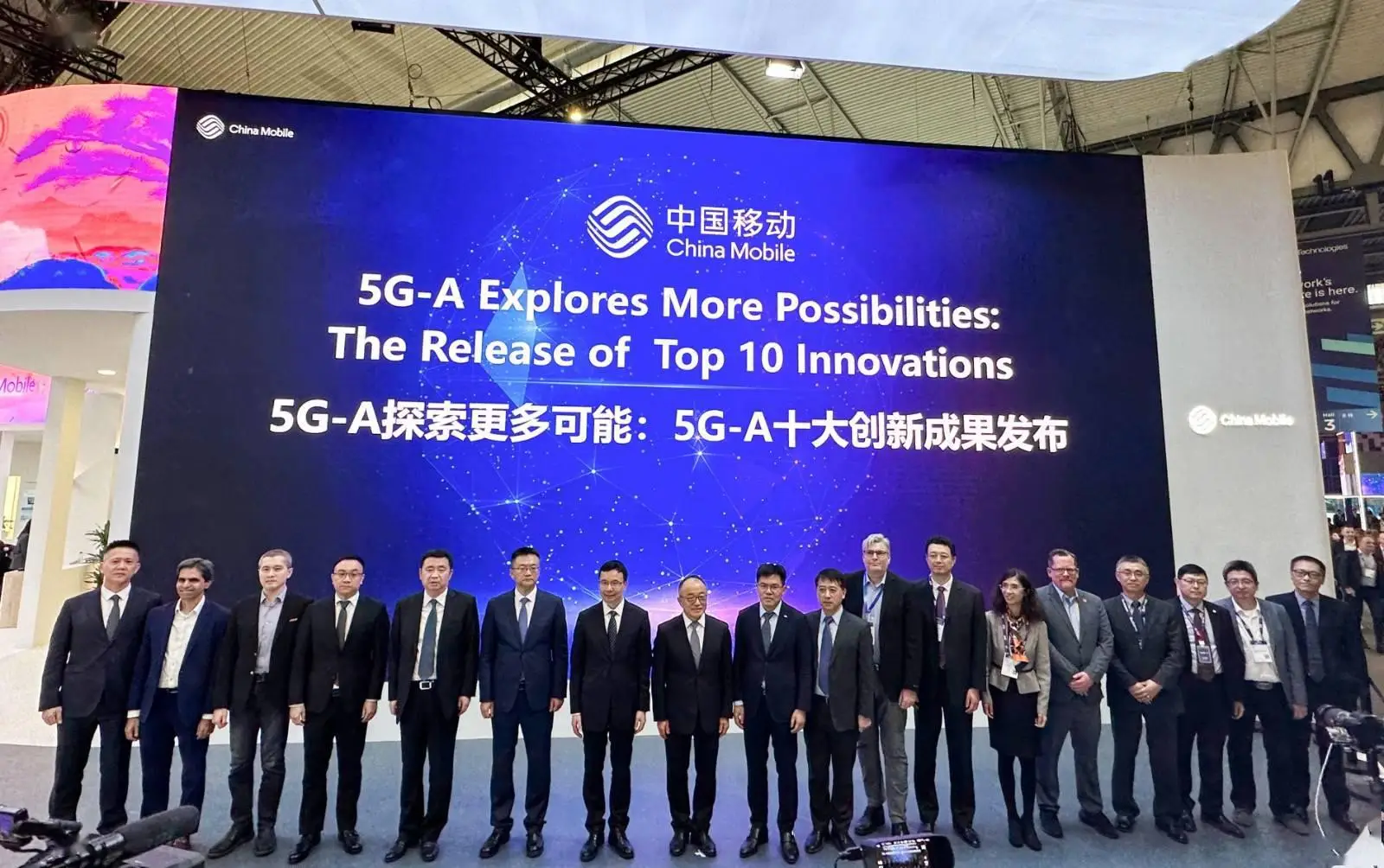 5G 手机设计大赛：探索 技术魅力，开启万物互联新时代  第8张