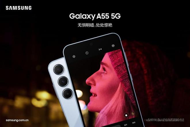 5G 手机深入高校：体验魅力，探索无限可能  第5张