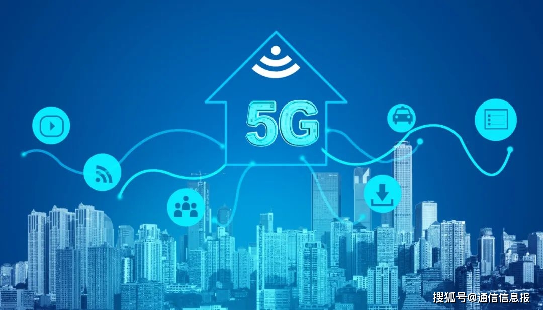 5G 手机：引领数字化生活的全新篇章  第4张