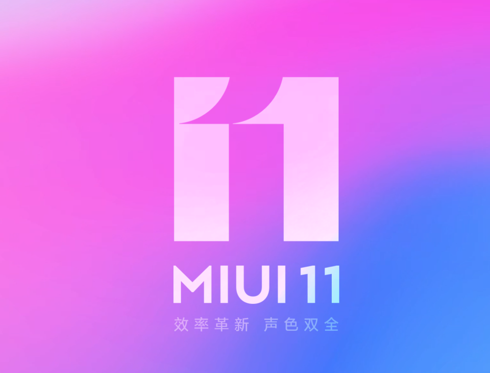 深入探讨中国自主研发安卓系统：MIUI 与 EMUI 的特色与挑战  第7张