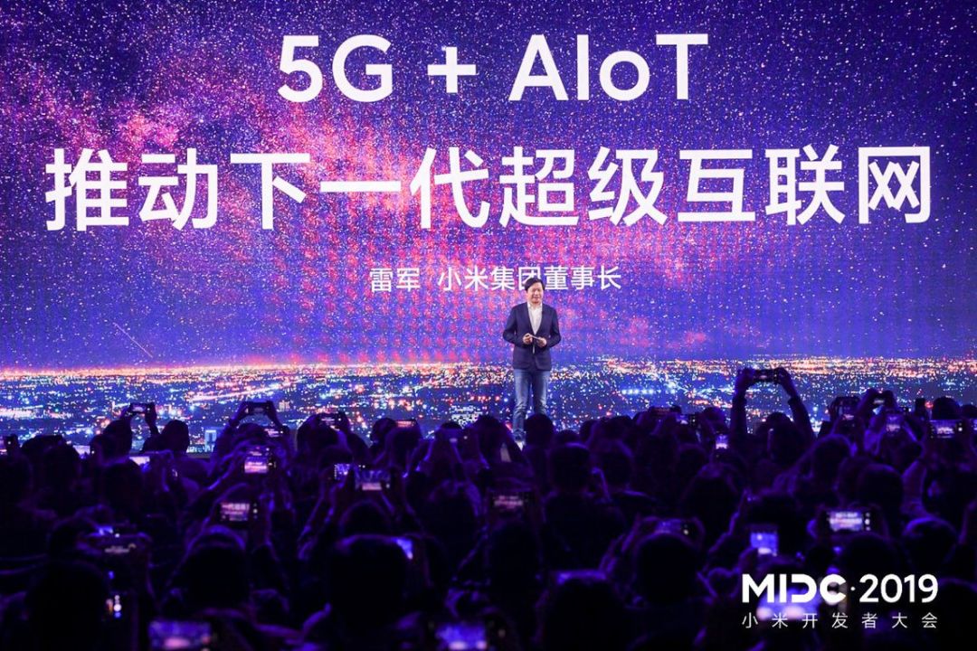 5G 技术普及，手机引领智能未来，塑造全新生活模式  第7张