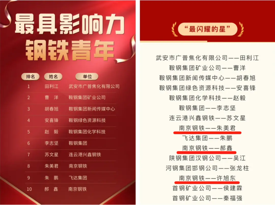 智能设备连接线：看似平凡却至关重要，你了解多少？  第8张