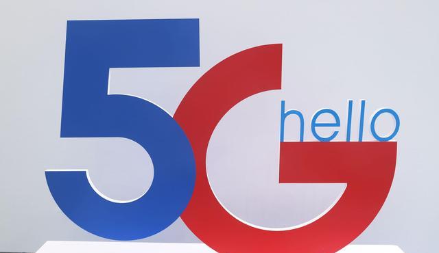 5G 网络：速度的革命，推动行业发展进步的关键技术  第6张