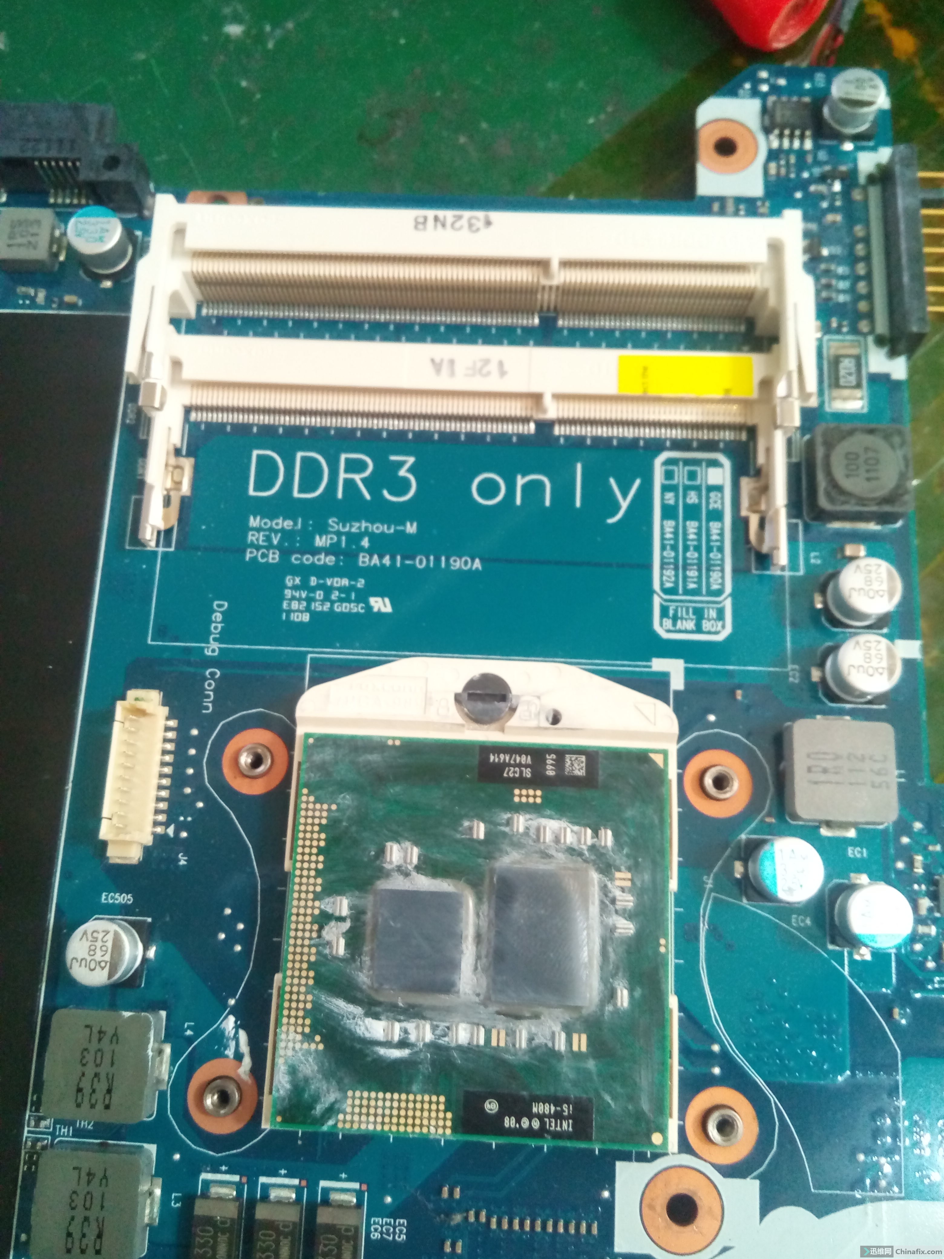手机内存条 DDR：了解其重要性及查看方法  第2张
