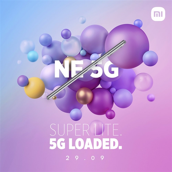 小米 Note3：5G 技术引领未来，速度如光速般的畅快感令人惊叹  第5张