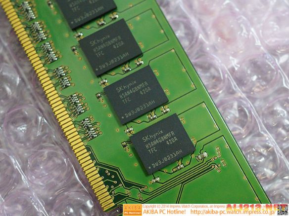 铭瑄 DDR4 16GB 内存条：性能强劲价格几何？  第3张
