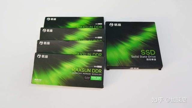 铭瑄 DDR4 16GB 内存条：性能强劲价格几何？  第8张